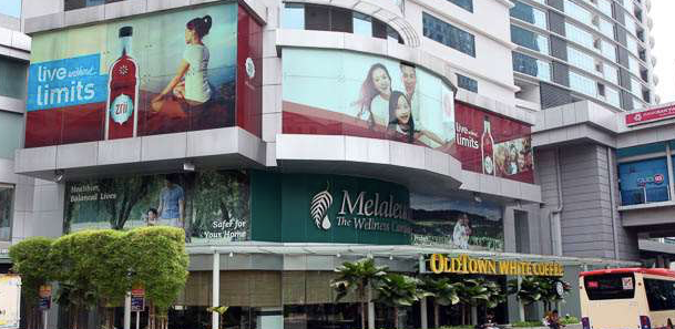 Menara UOA Bangsar